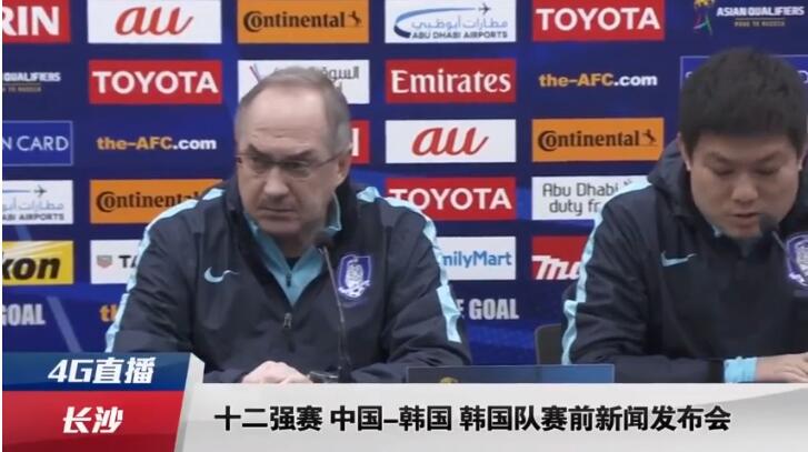 国产成人综合高清在线观看