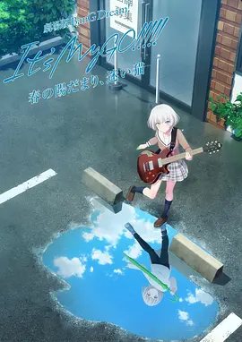 日韩欧美在线观看综合网另类